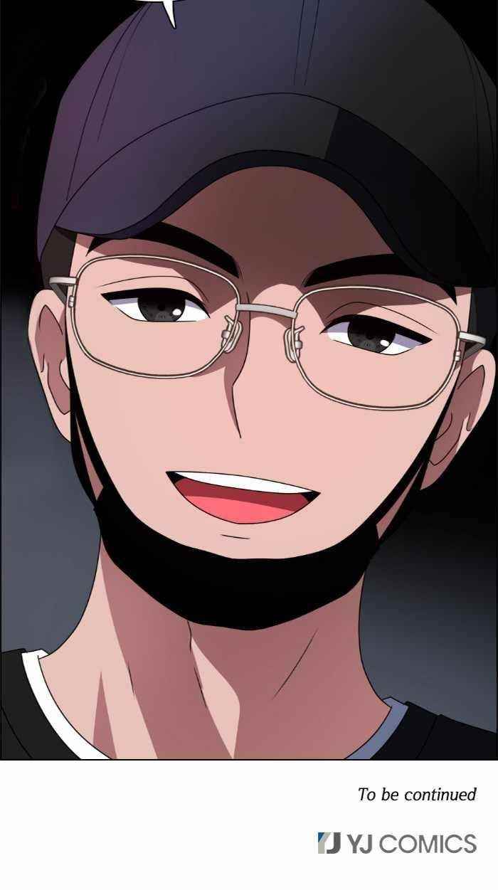 No Scope Chapter 20 - Page 76