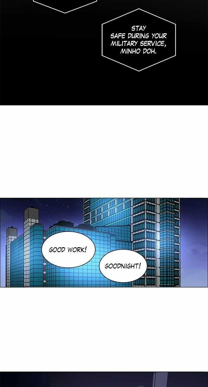 No Scope Chapter 200 - Page 30