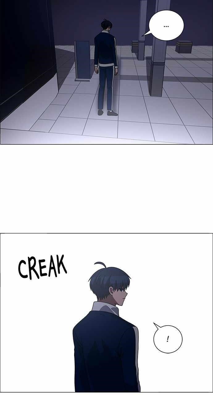 No Scope Chapter 200 - Page 31