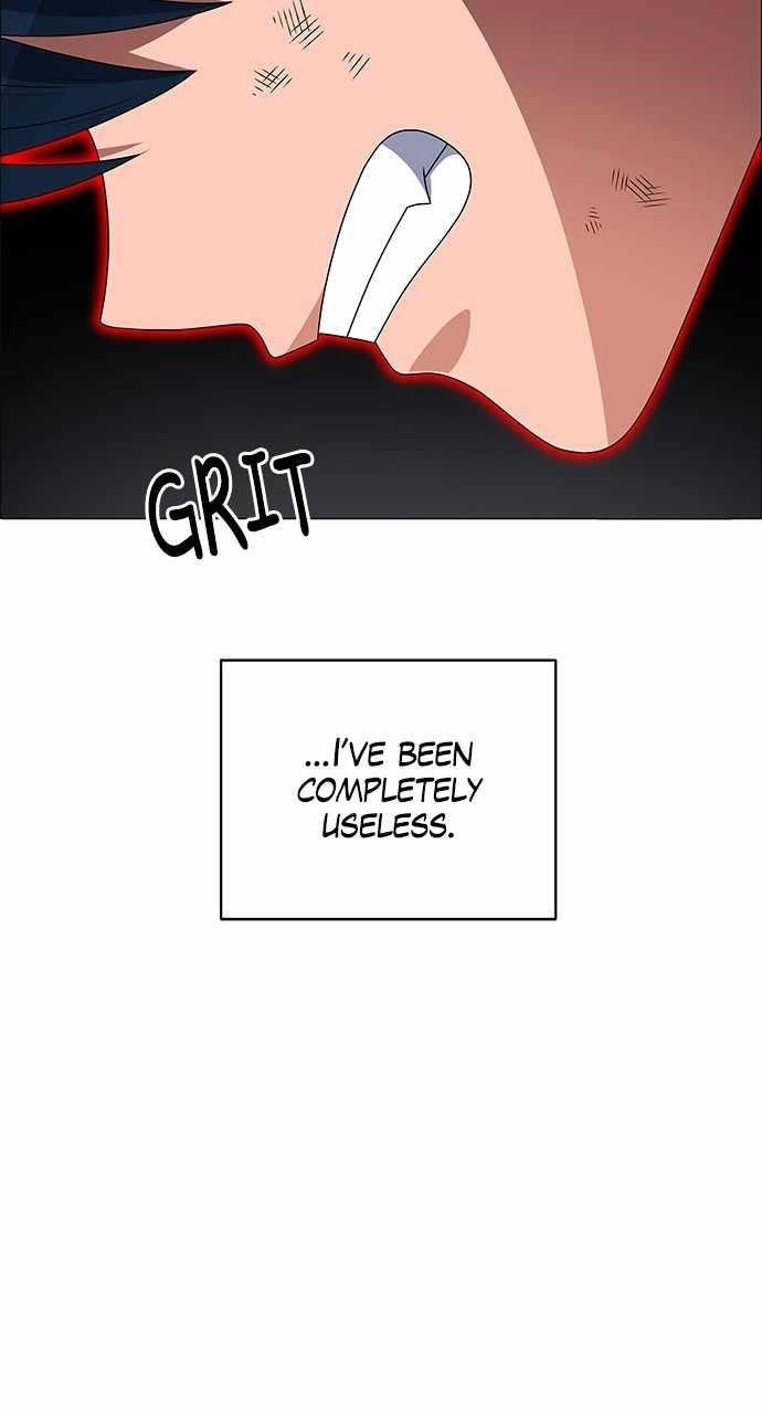 No Scope Chapter 200 - Page 4