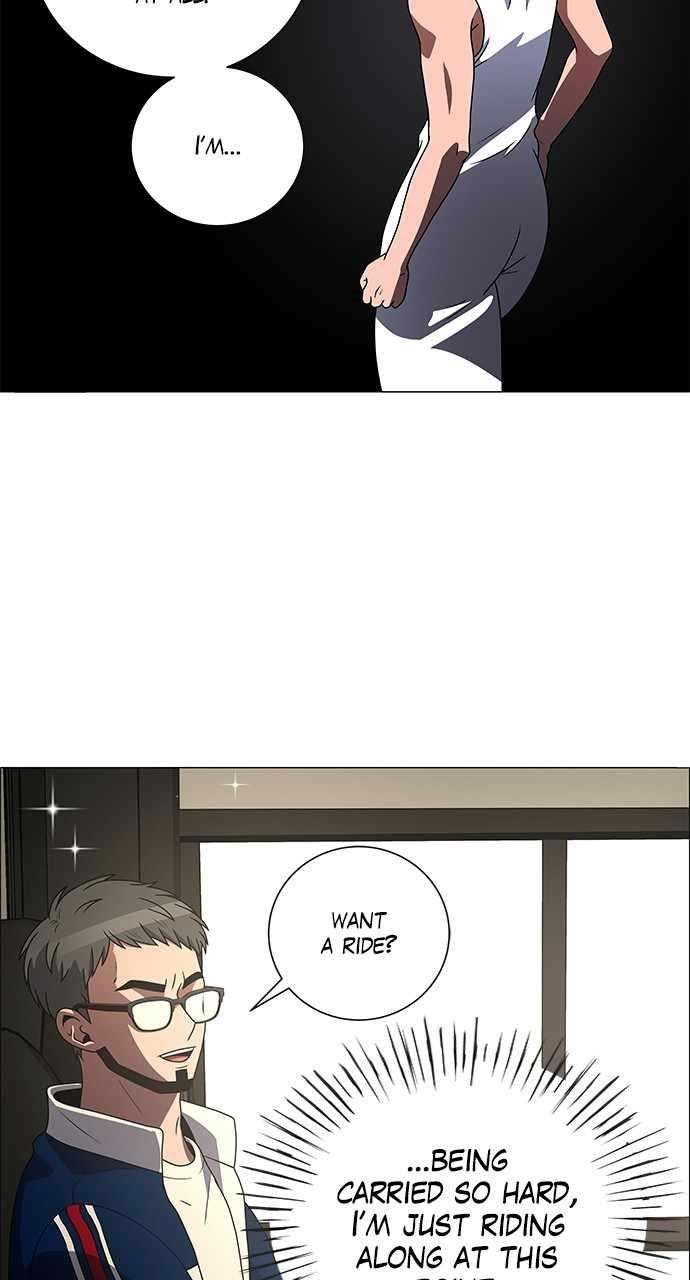 No Scope Chapter 200 - Page 7