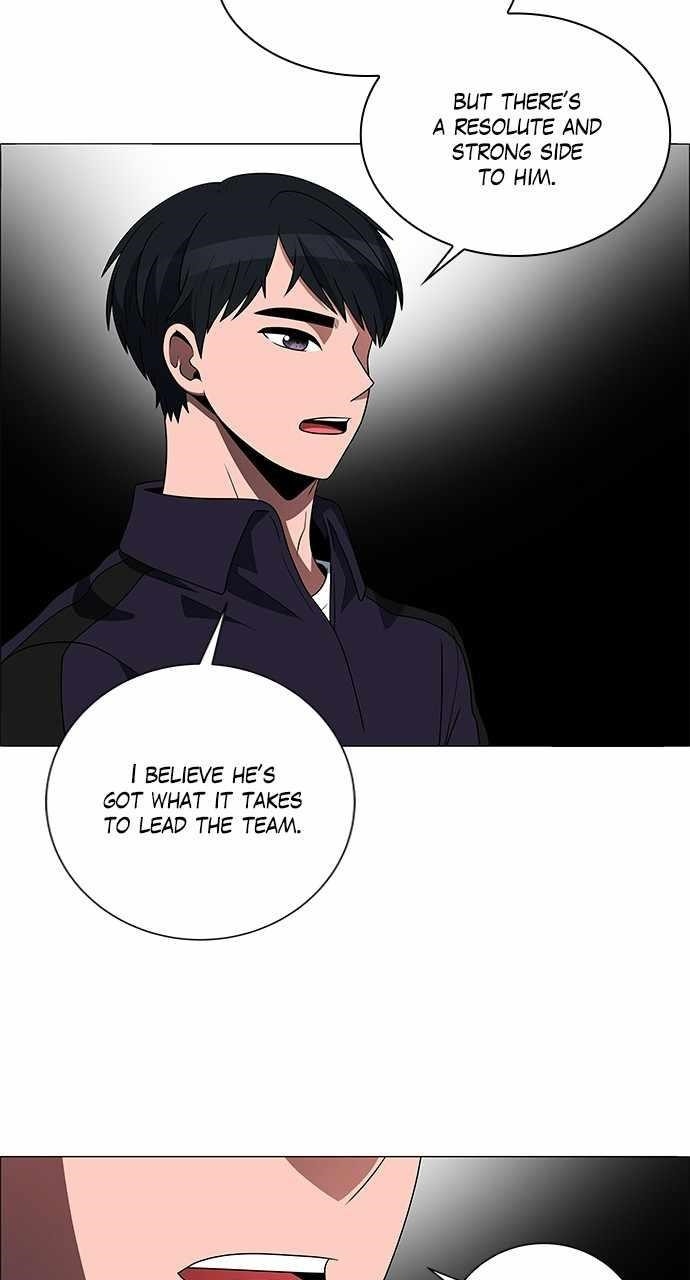 No Scope Chapter 201 - Page 13