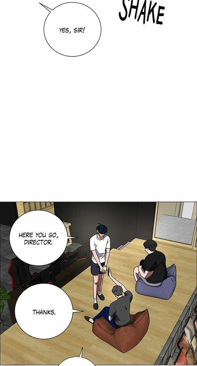 No Scope Chapter 201 - Page 16