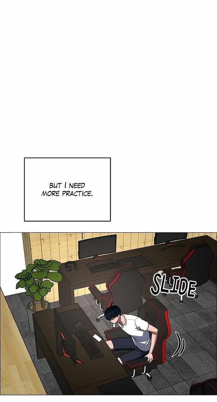 No Scope Chapter 201 - Page 24