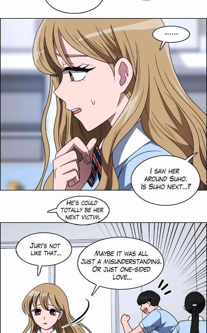 No Scope Chapter 23 - Page 27