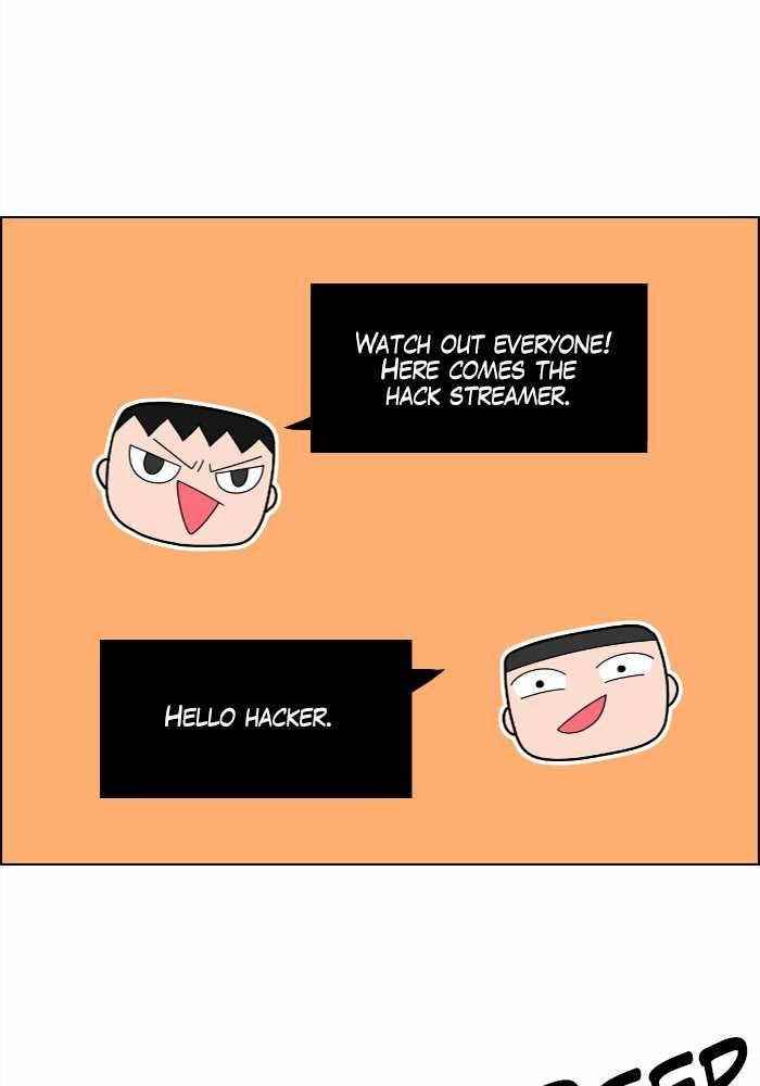 No Scope Chapter 25 - Page 5