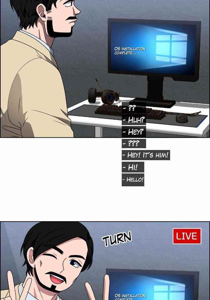 No Scope Chapter 25 - Page 7