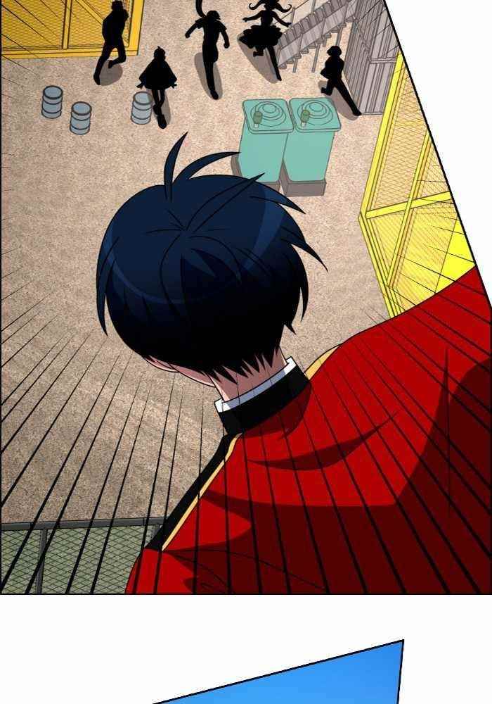 No Scope Chapter 25 - Page 76