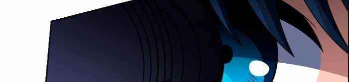 No Scope Chapter 25 - Page 79