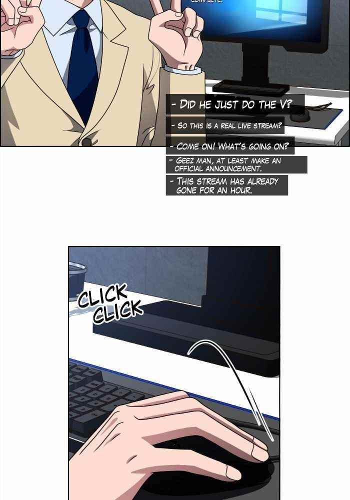 No Scope Chapter 25 - Page 8