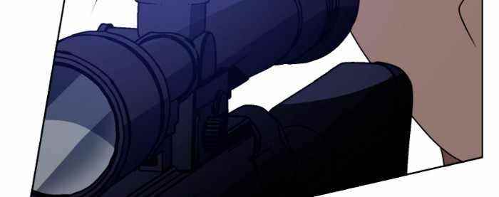 No Scope Chapter 25 - Page 85