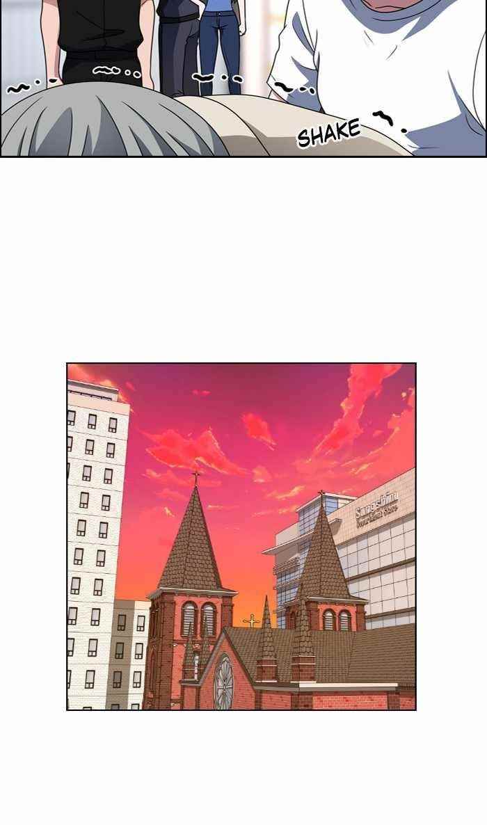 No Scope Chapter 27 - Page 45