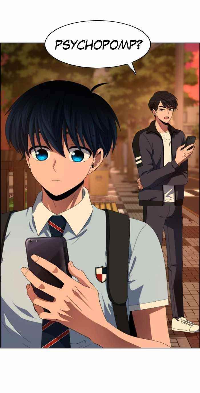 No Scope Chapter 27 - Page 49