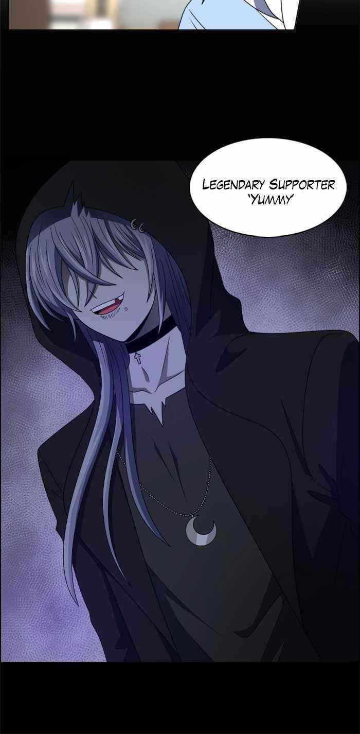 No Scope Chapter 29 - Page 19