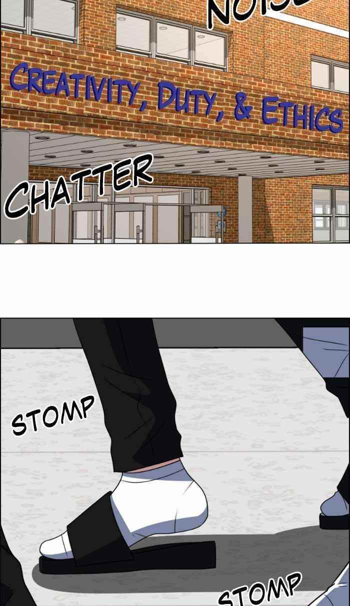 No Scope Chapter 29 - Page 28