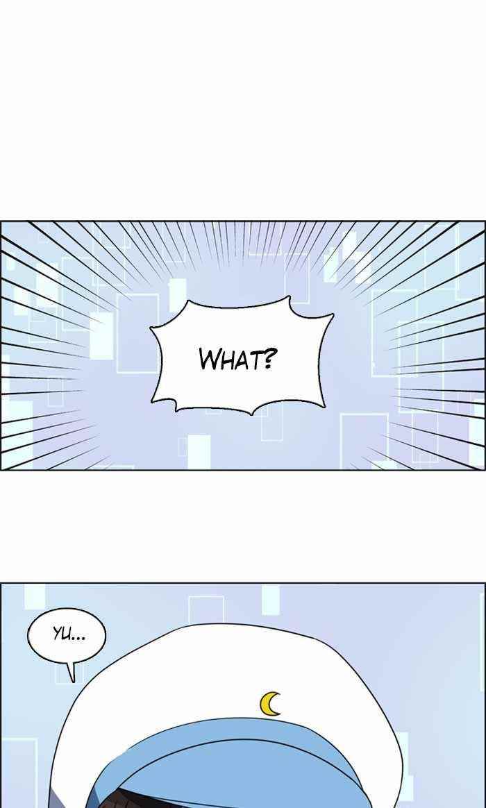 No Scope Chapter 29 - Page 47