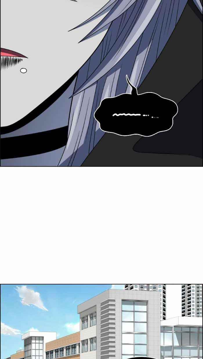 No Scope Chapter 29 - Page 53