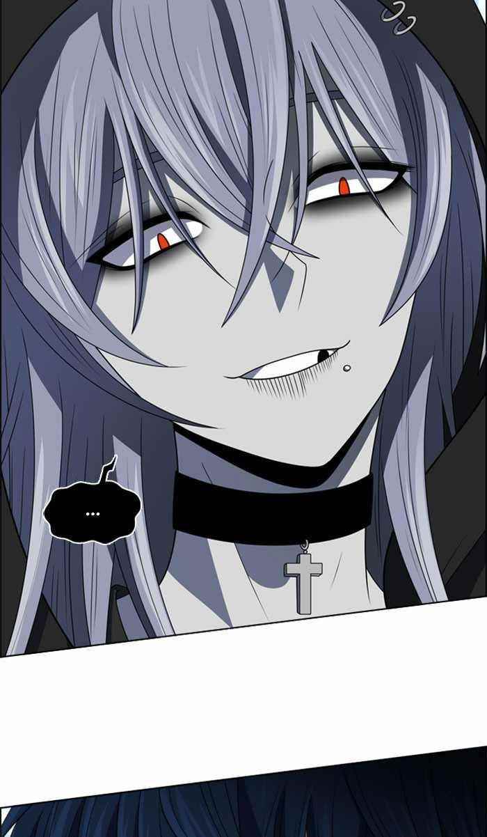 No Scope Chapter 29 - Page 61