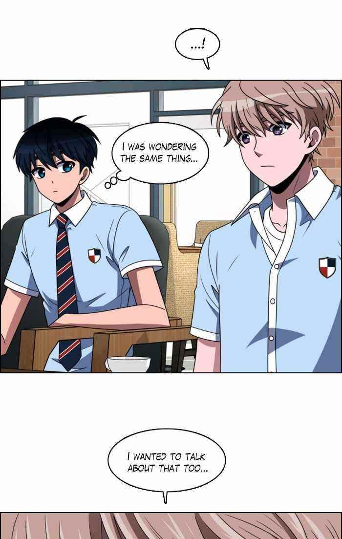 No Scope Chapter 29 - Page 7