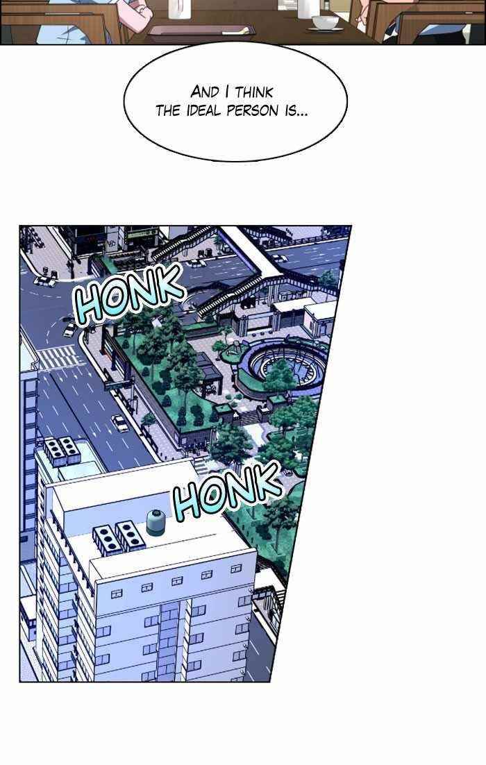 No Scope Chapter 29 - Page 9