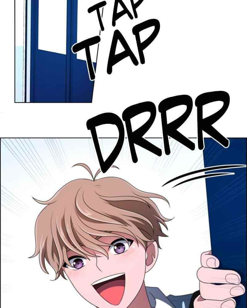 No Scope Chapter 3 - Page 16