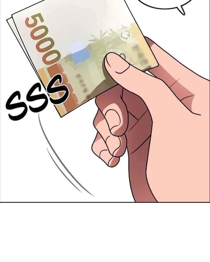 No Scope Chapter 3 - Page 20