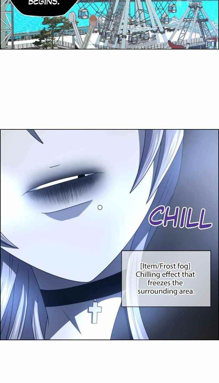 No Scope Chapter 30 - Page 15