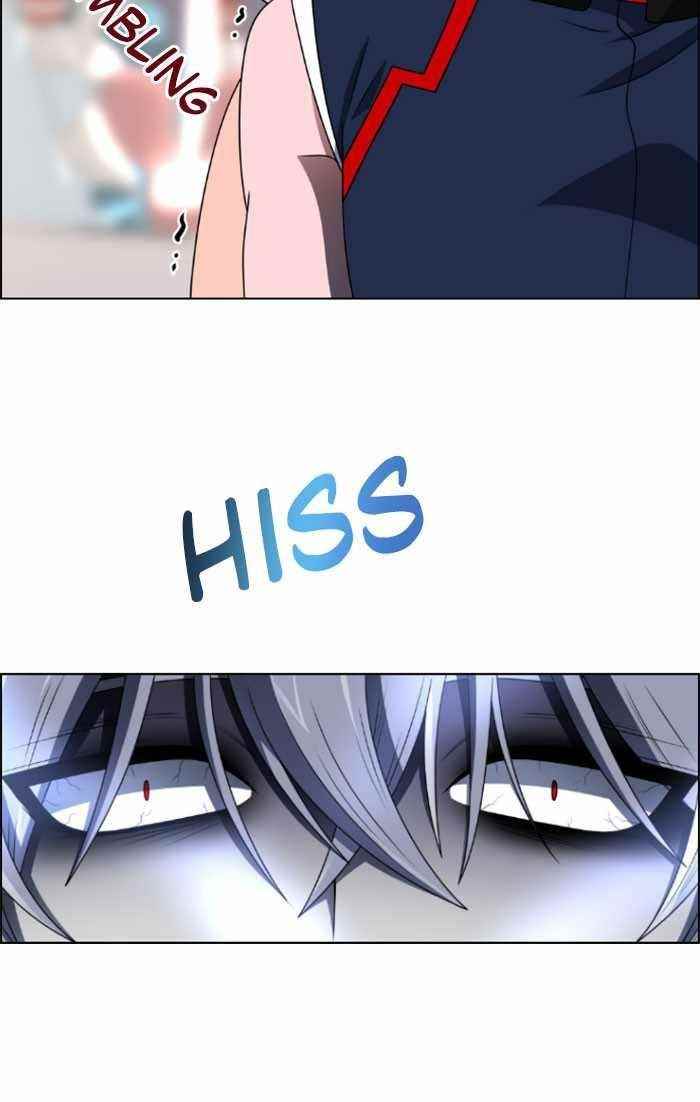 No Scope Chapter 30 - Page 19