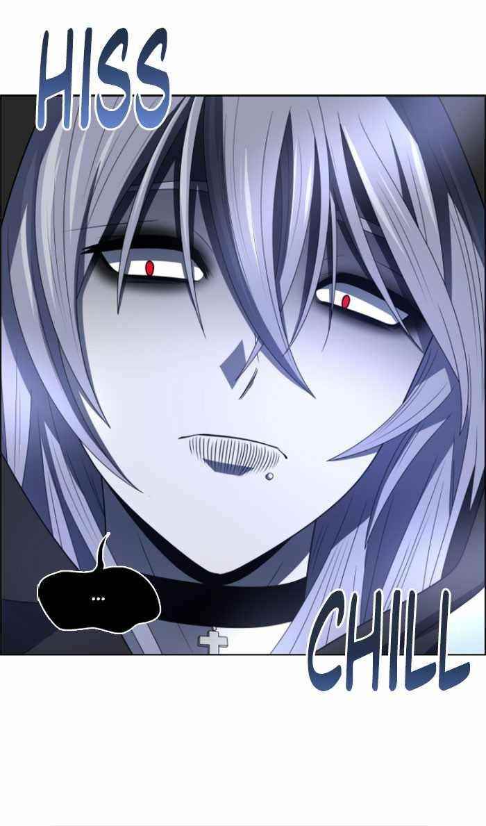 No Scope Chapter 30 - Page 2