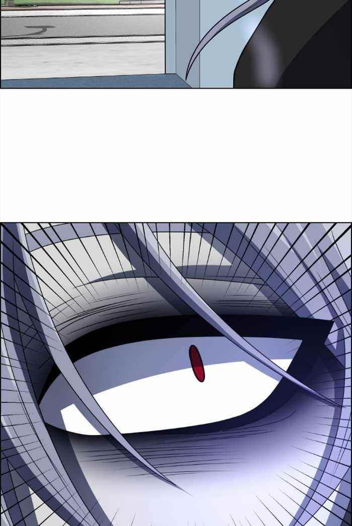 No Scope Chapter 30 - Page 26