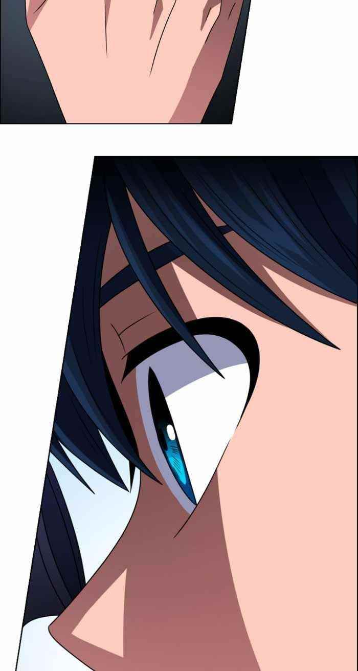 No Scope Chapter 30 - Page 32