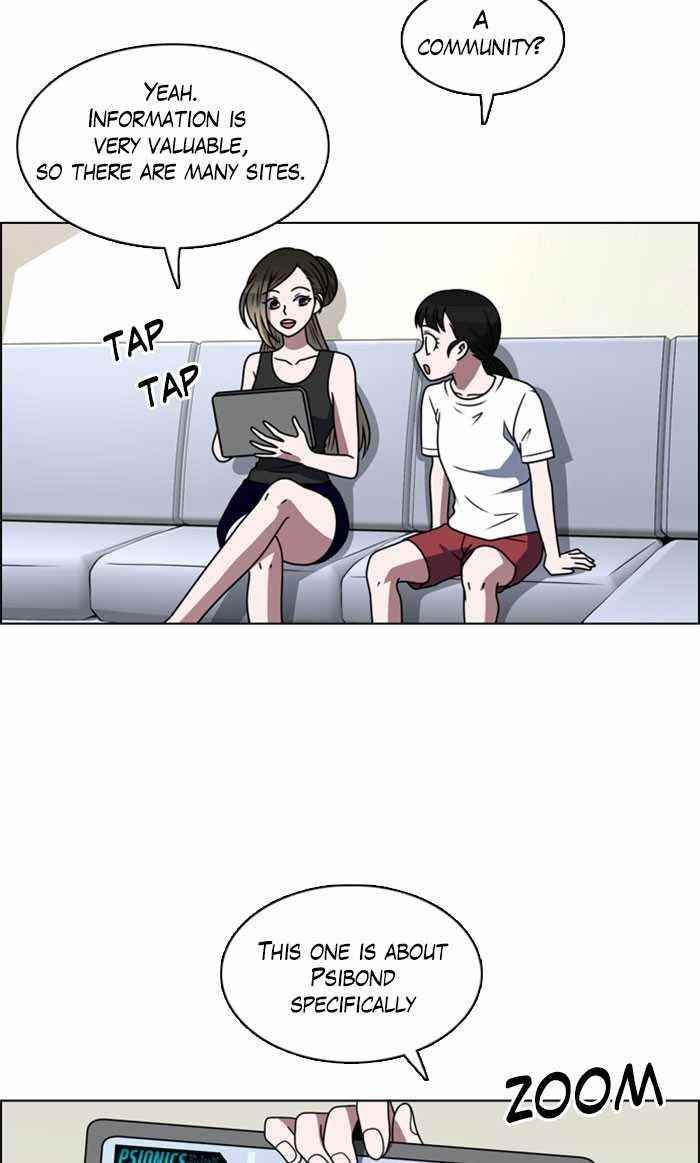 No Scope Chapter 32 - Page 2