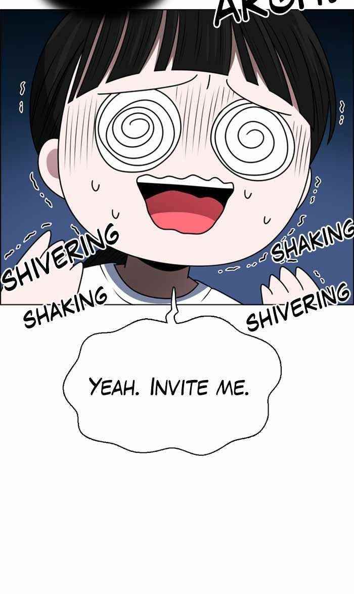 No Scope Chapter 32 - Page 24