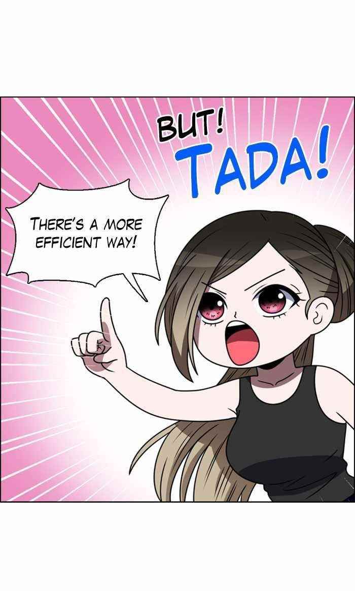 No Scope Chapter 32 - Page 6