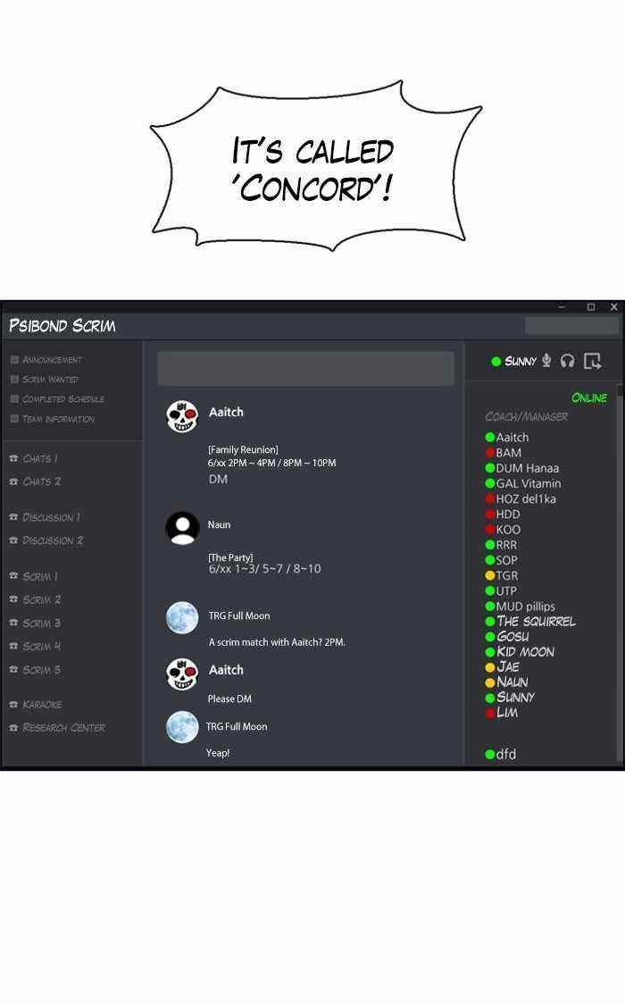 No Scope Chapter 32 - Page 7