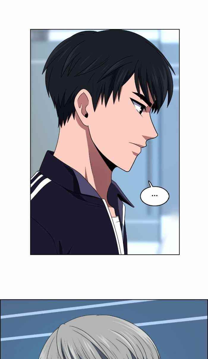 No Scope Chapter 34 - Page 2