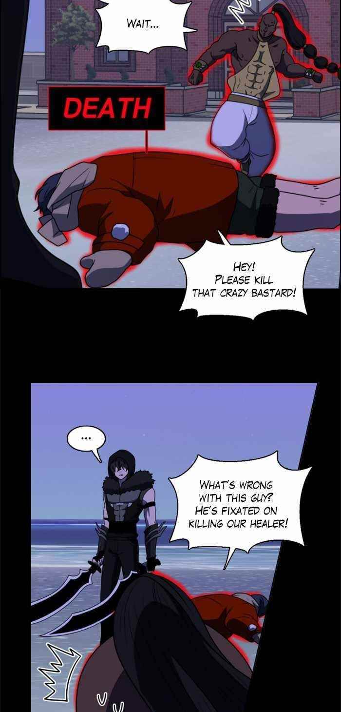 No Scope Chapter 35 - Page 10