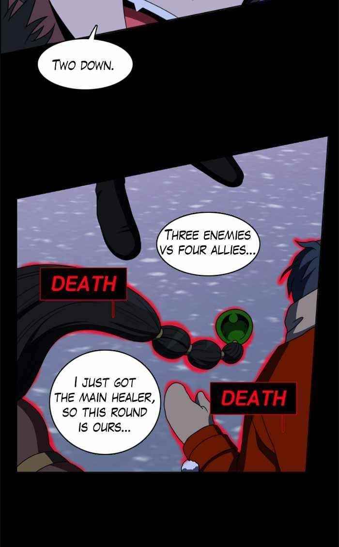 No Scope Chapter 35 - Page 15