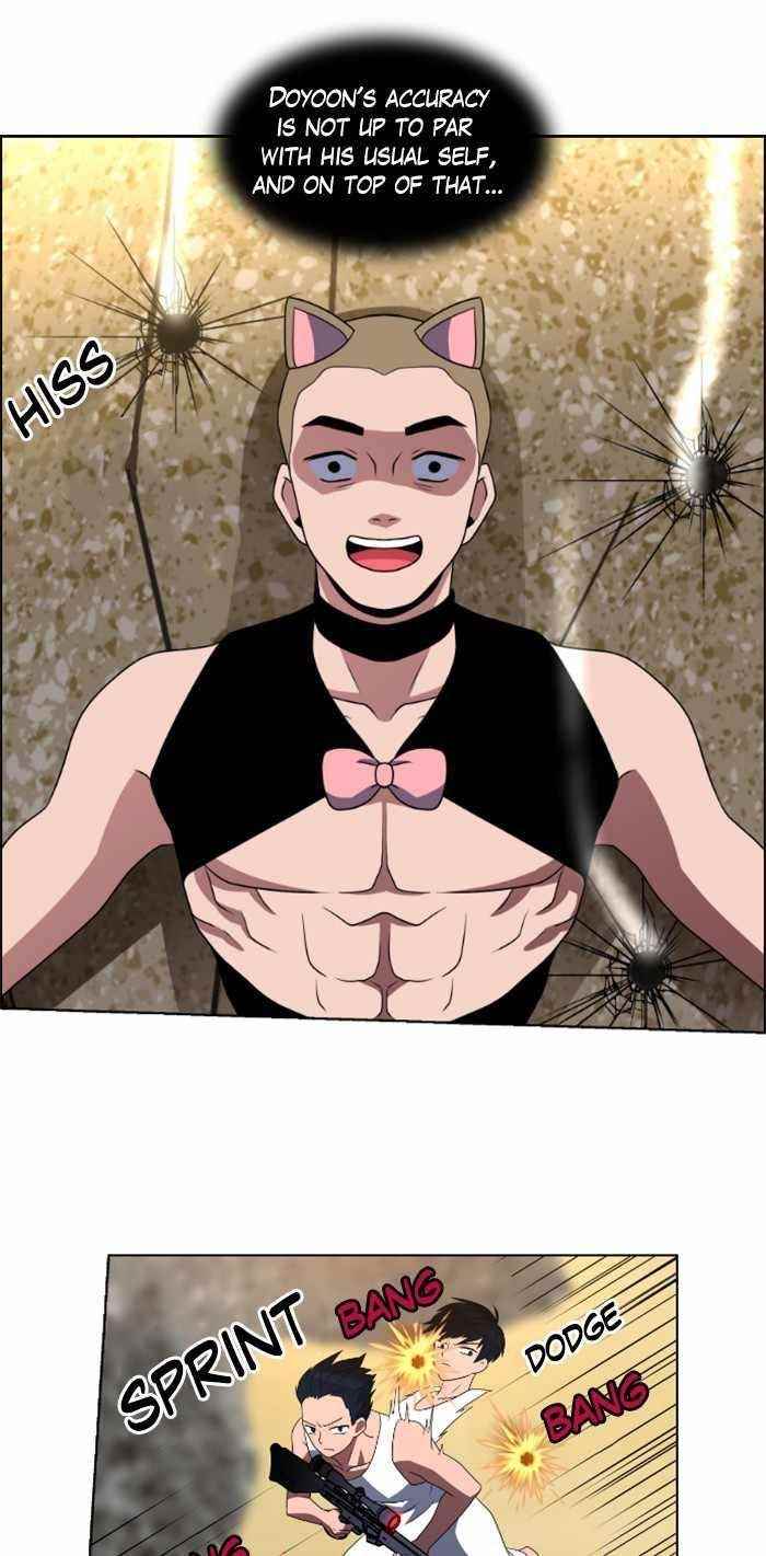 No Scope Chapter 41 - Page 13