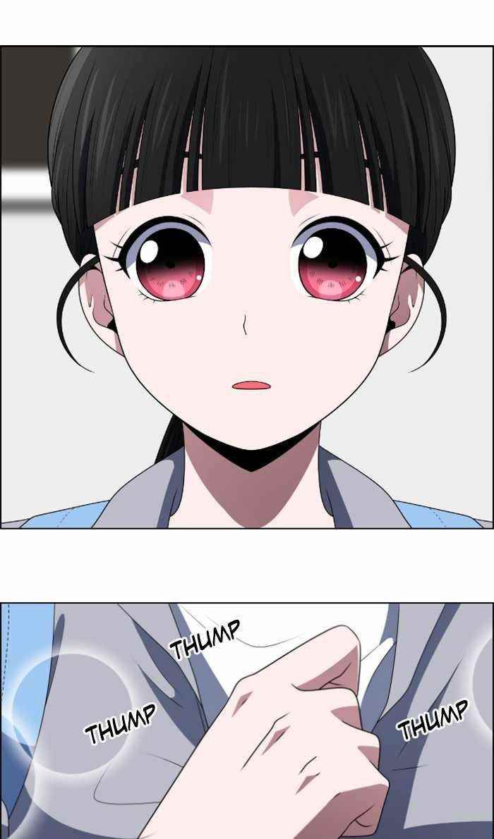 No Scope Chapter 43 - Page 10