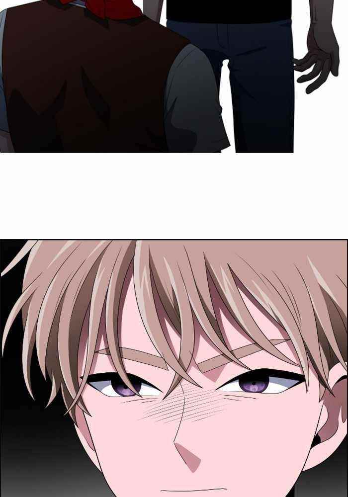 No Scope Chapter 46 - Page 12