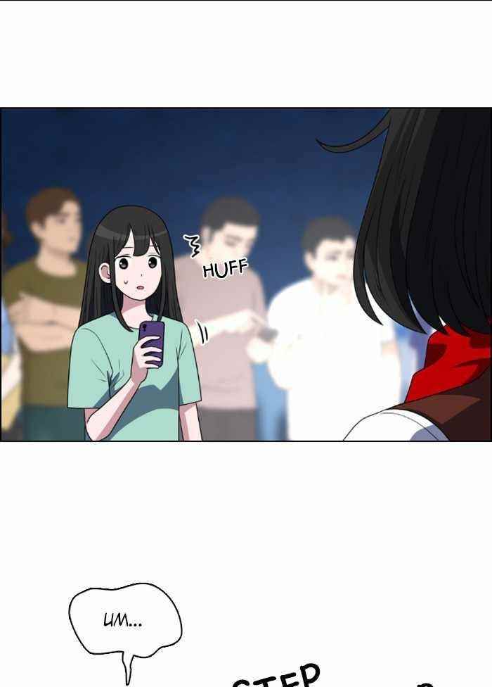 No Scope Chapter 46 - Page 25