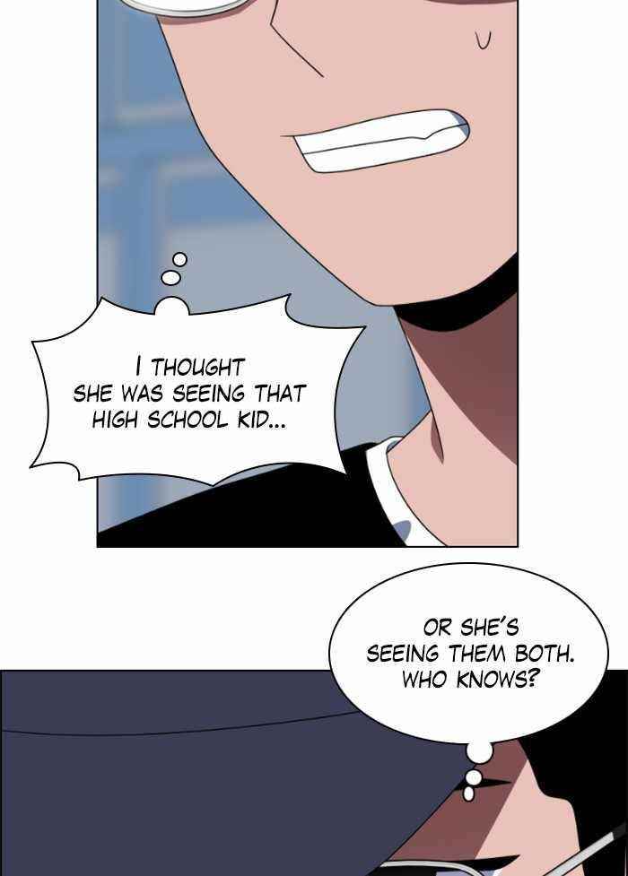 No Scope Chapter 46 - Page 7