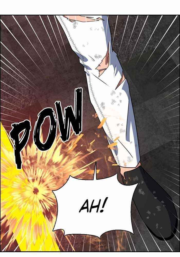 No Scope Chapter 47 - Page 4