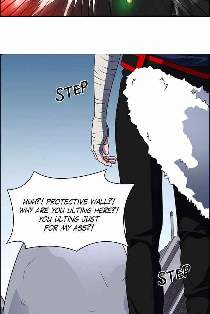 No Scope Chapter 47 - Page 42