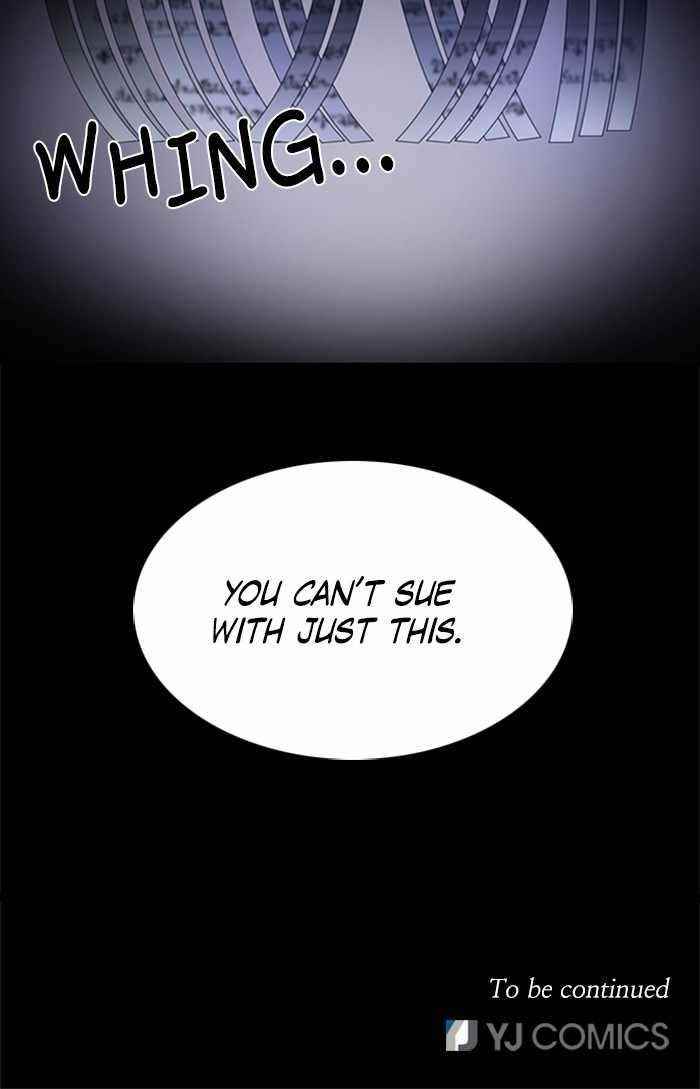 No Scope Chapter 47 - Page 69