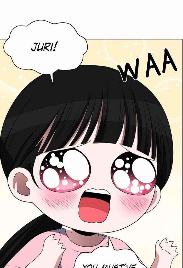 No Scope Chapter 51 - Page 1