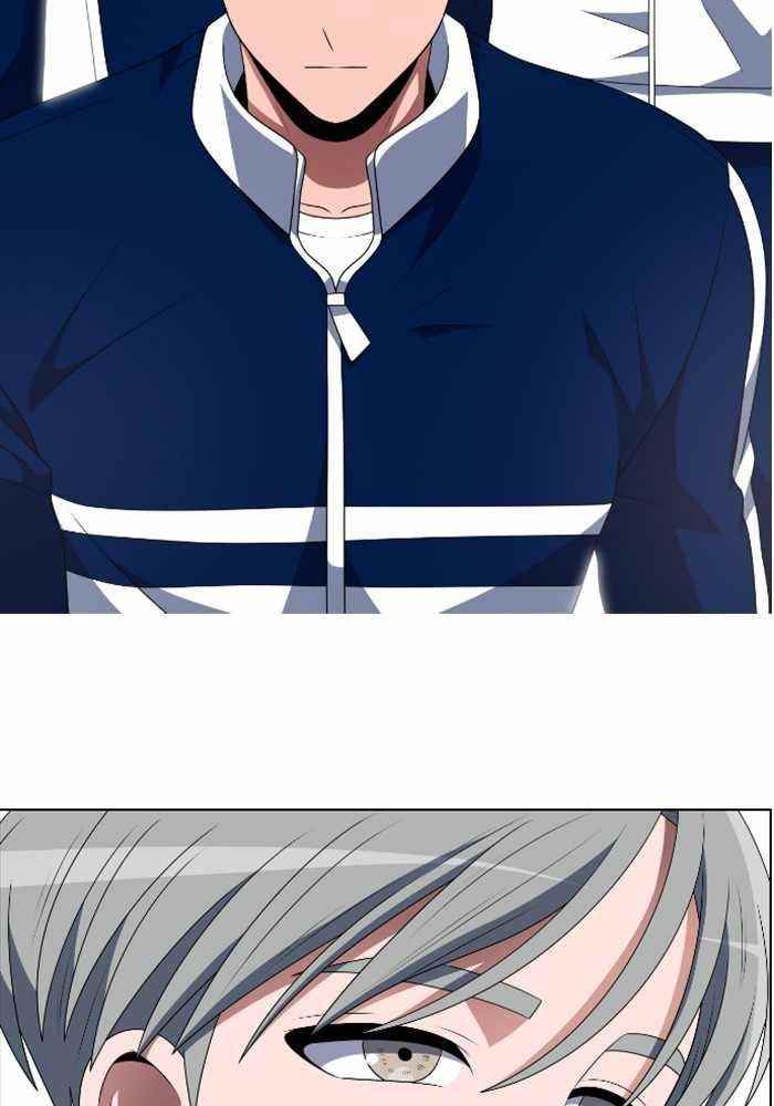 No Scope Chapter 51 - Page 24