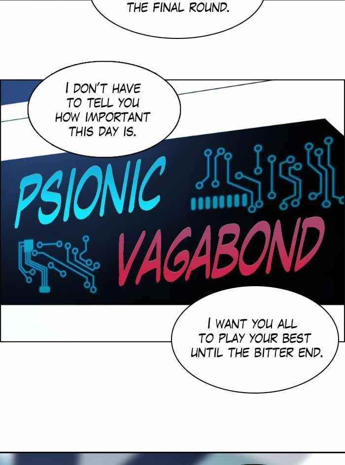 No Scope Chapter 51 - Page 32