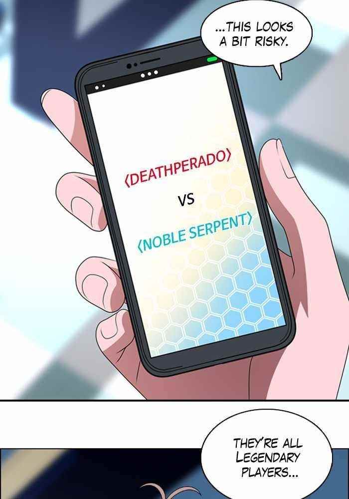 No Scope Chapter 51 - Page 33